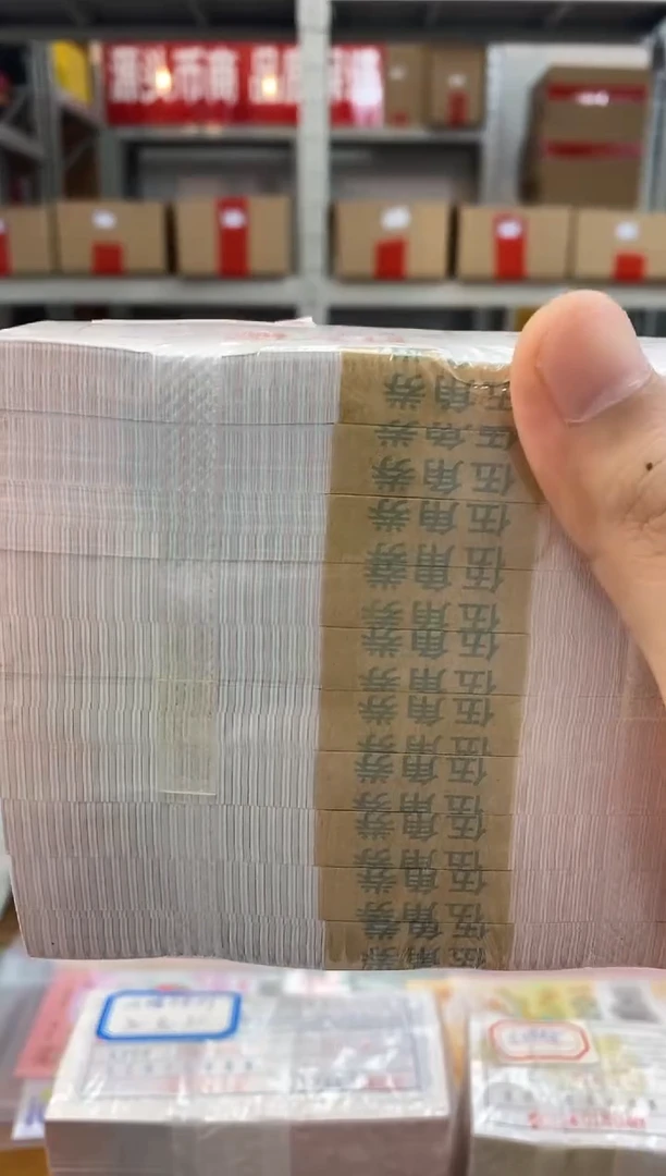 【金腰带】05一百张刀货不挑号
