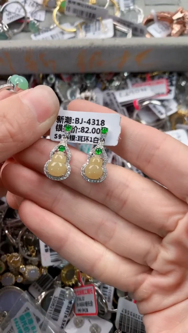 银S925镶嵌戒指翡翠4----10