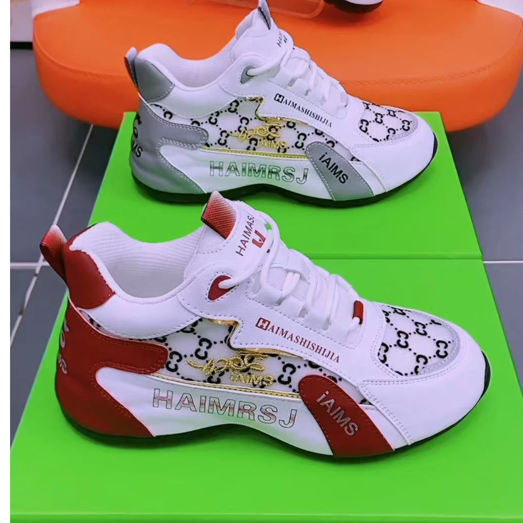 爱玛氏世佳欧根纱【网面】情侣老爹鞋7066CC