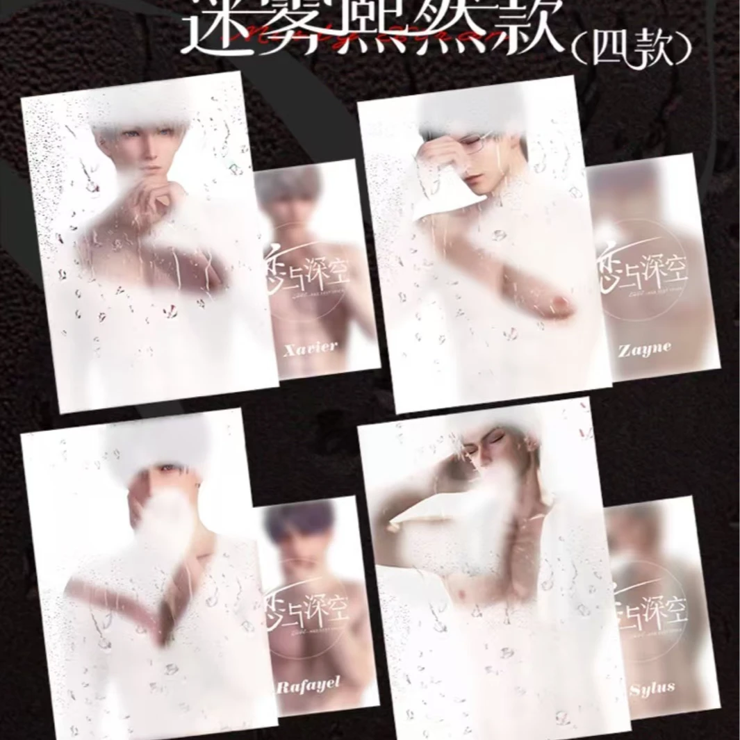 肉肉【拆盒 水敏色纸】 恋与深空 同人二创 立牌 收藏代拆