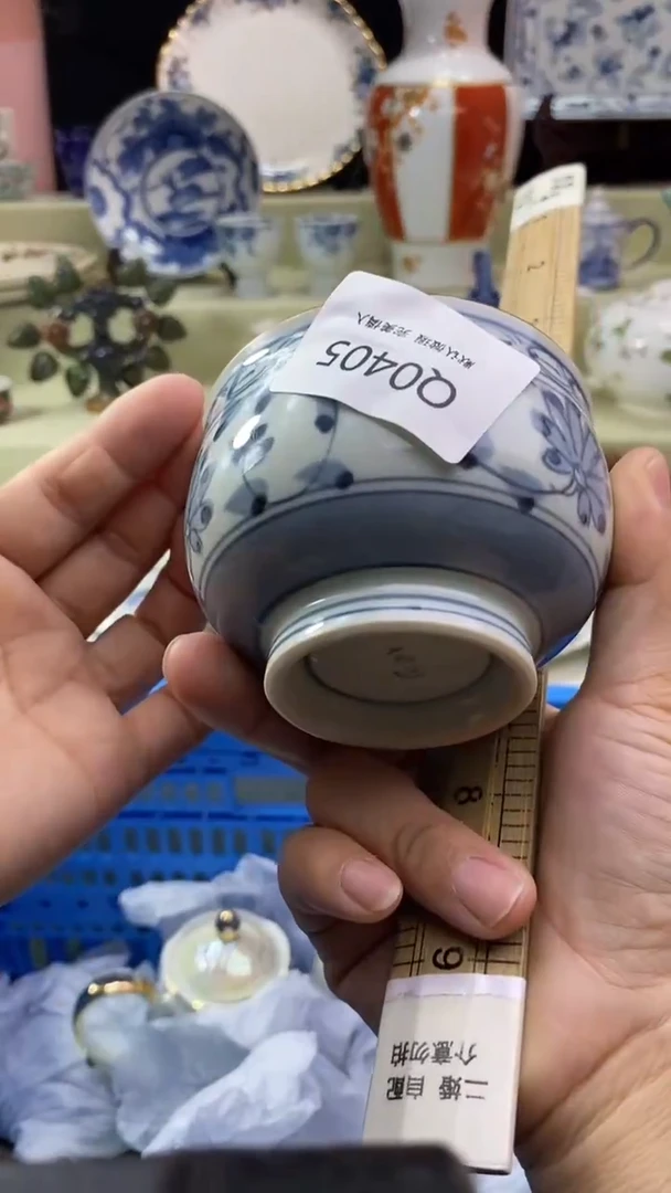 其他湘*?瓷片 默认微瑕 完美慎入405