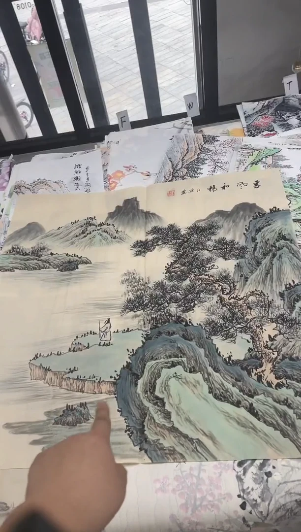 国画专属补贴福利000012-48