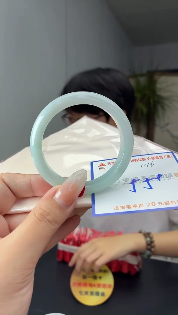 未镶嵌手镯翡翠1111111111