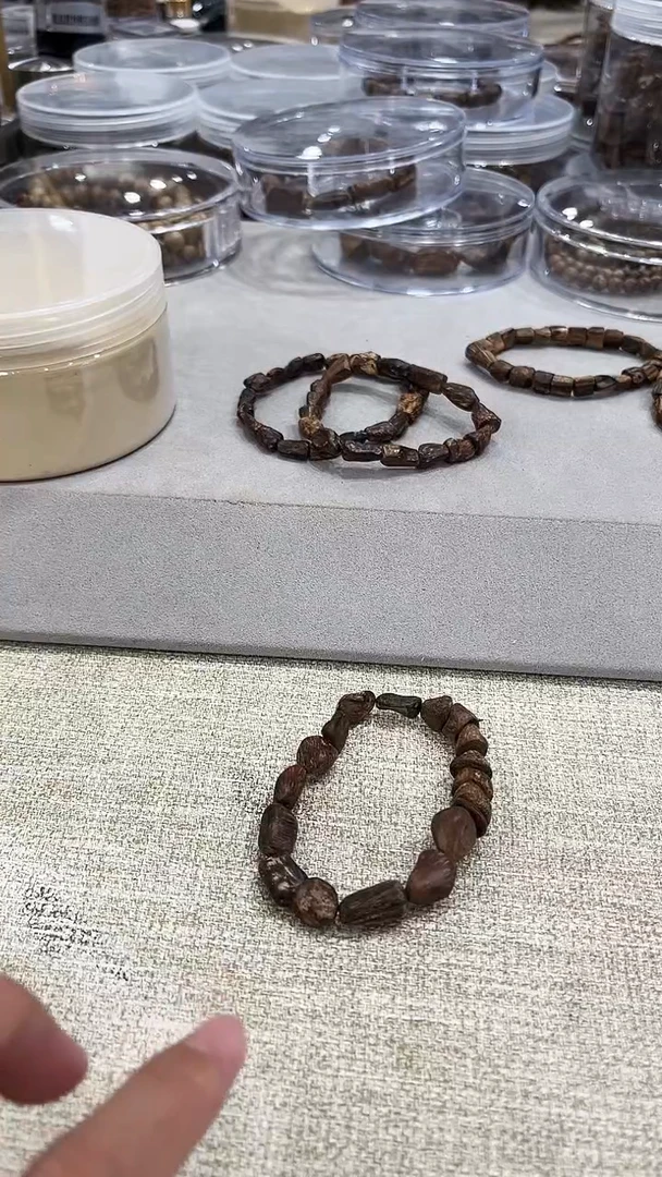 沉香沉香碎屑沉香达拉干沉水随型单圈