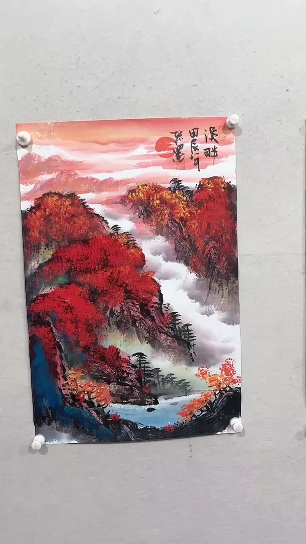 【闪购商品】国画绘画绘画绘画