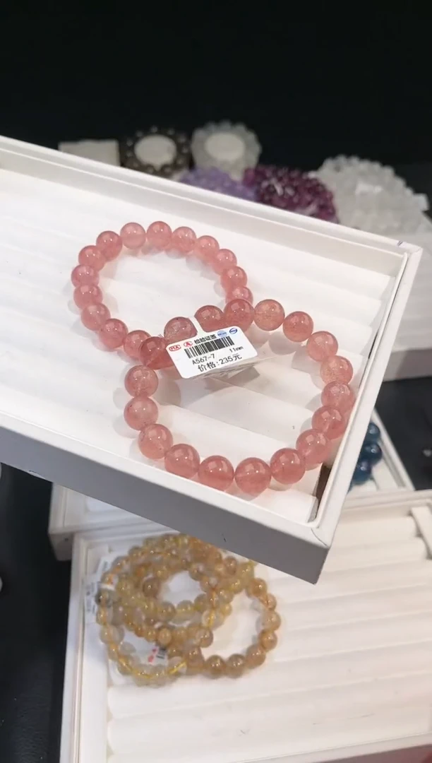 【闪购商品】水晶手链未镶嵌多样性发一草莓晶11m+