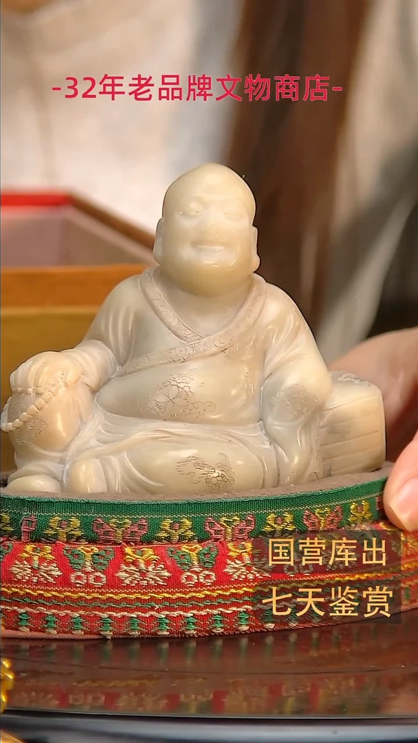 金楚韵汉风精品