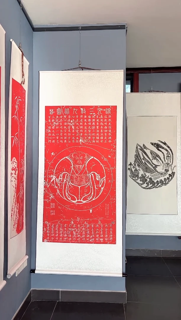 拓片用纸其他111