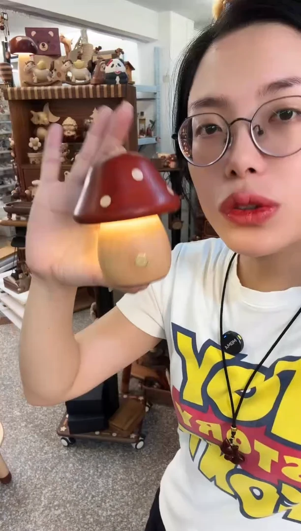 木微瑕尖头小红蘑菇灯