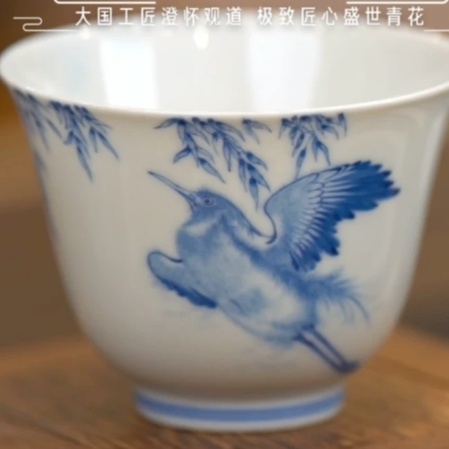 【网瓷福利】飞鸟铃铛杯