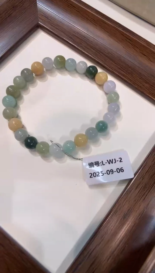 未镶嵌手串翡翠手串