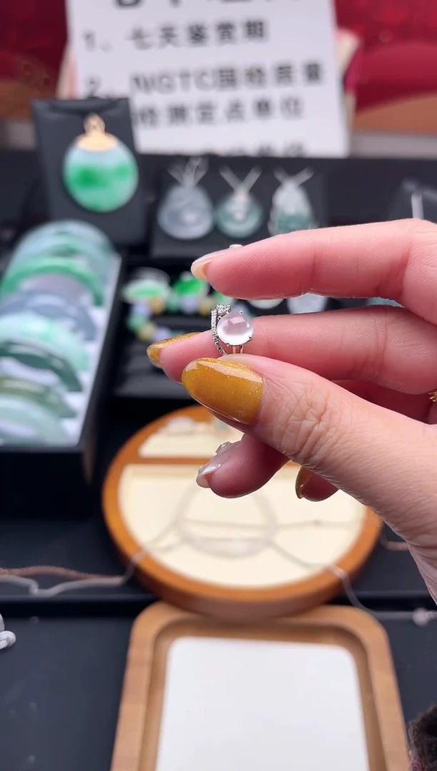 【闪购商品】翡翠戒指18K金镶嵌戒指