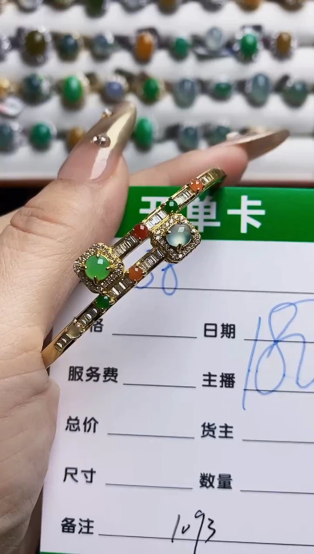 翡翠戒指银S925镶嵌1093
