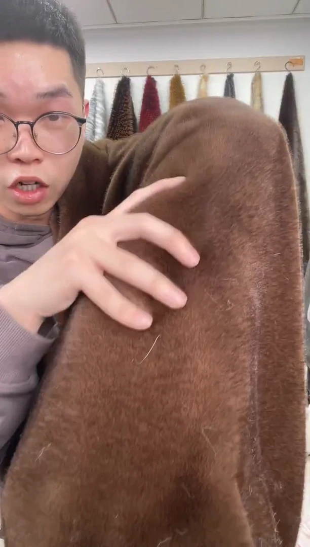 狐狸毛B110尺寸1.9*2