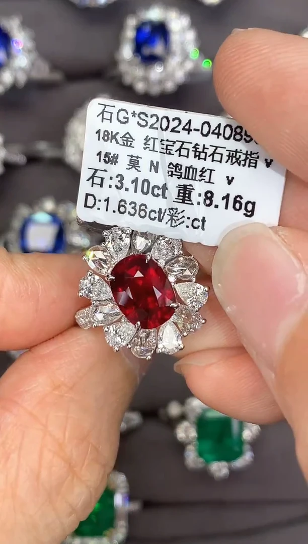 戒指18K金镶嵌红宝石【闪购】3.1ct/无烧鸽血红