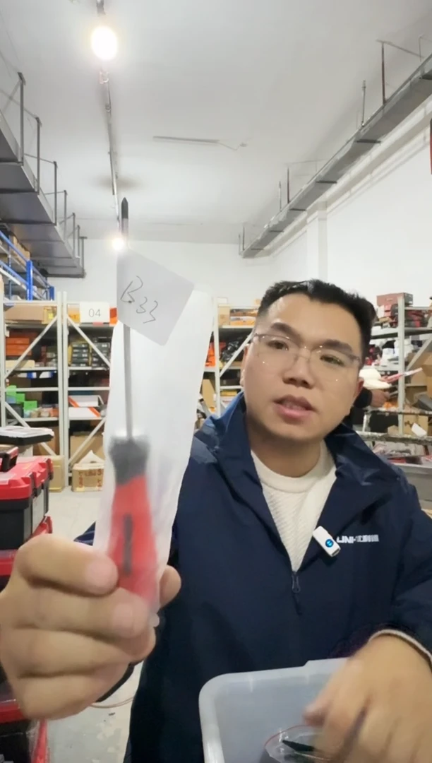 B33    优利德3*100十字螺丝刀