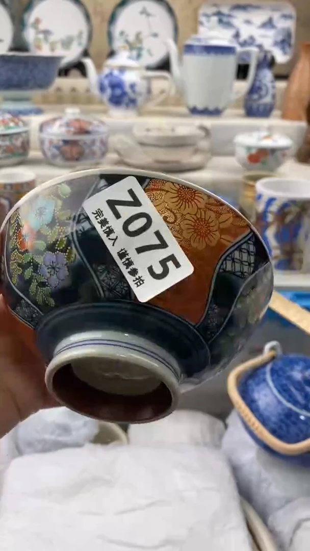 【闪购商品】075