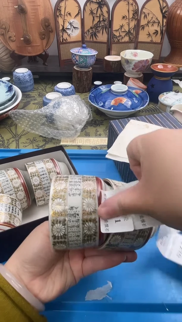 瓷片红*鞋X261+2默认微瑕闪购默认库存一件