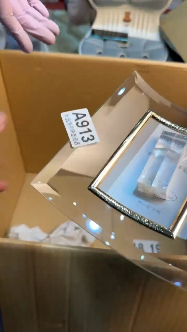 【闪购商品】茶盏88888888    913