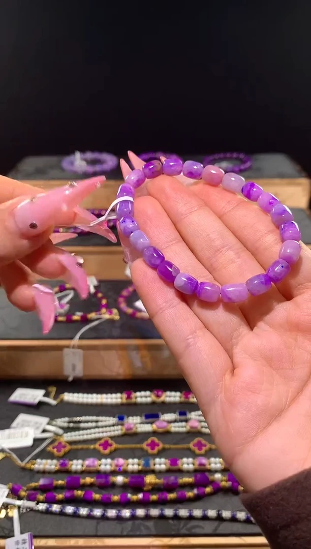 苏纪石（舒俱来）未镶嵌.手串