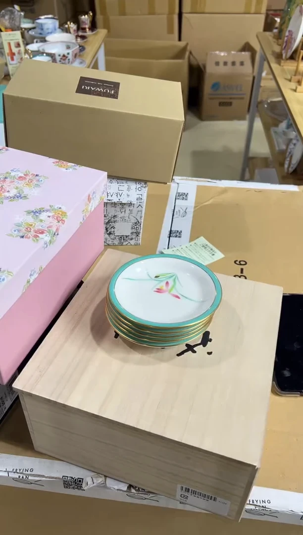 【闪购商品】瓷片c768好好好好好好