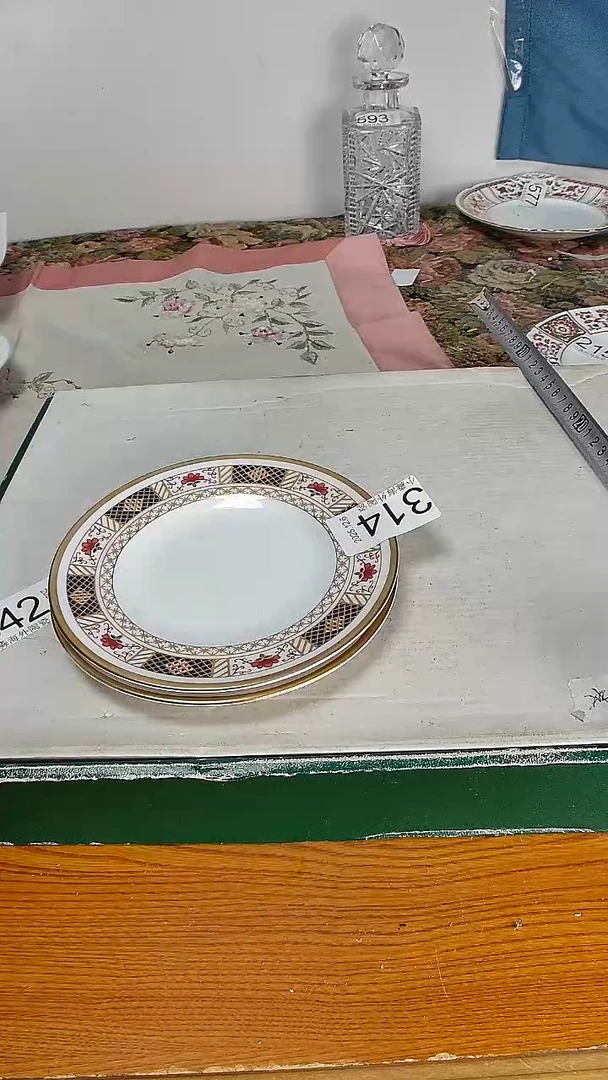 瓷片吹**儿小淼海外陶瓷工艺品