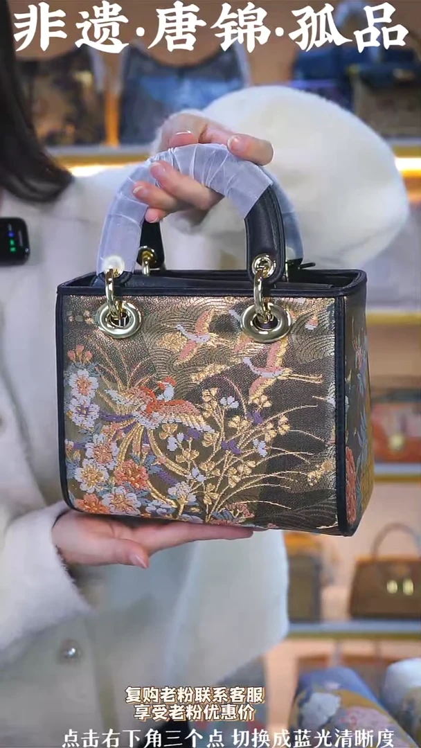 【闪购商品】织绣（50号）真丝织锦包包仙鹤凤凰黑色中戴妃