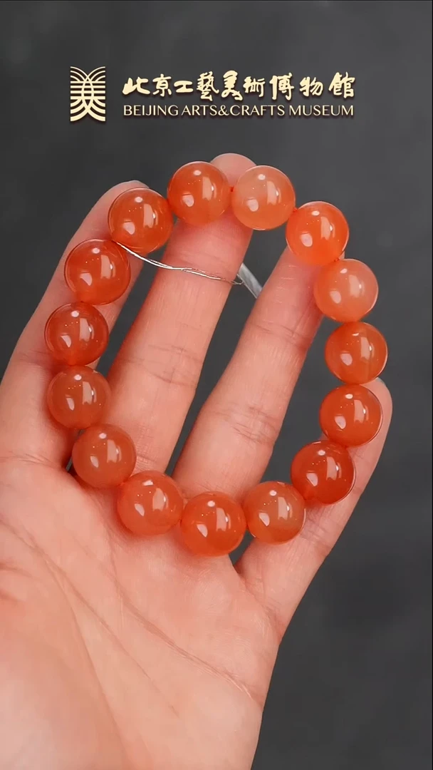 【闪购商品】南红玛瑙手串未镶嵌B0124GMD443南红手链