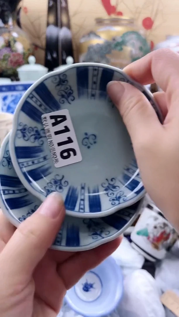 淑*==============a116