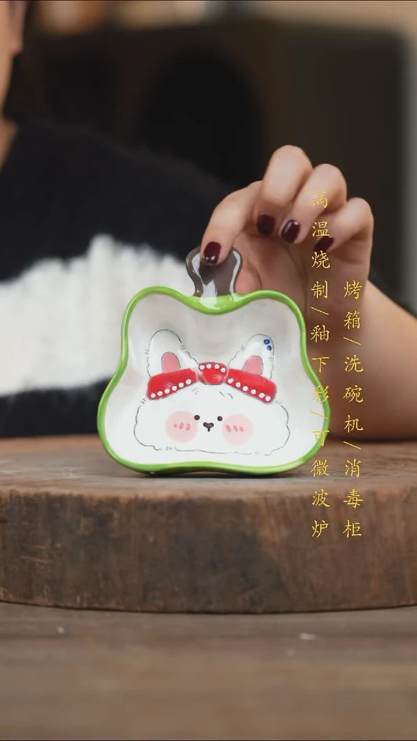 瓷片景德镇高温釉下彩（食品级）
