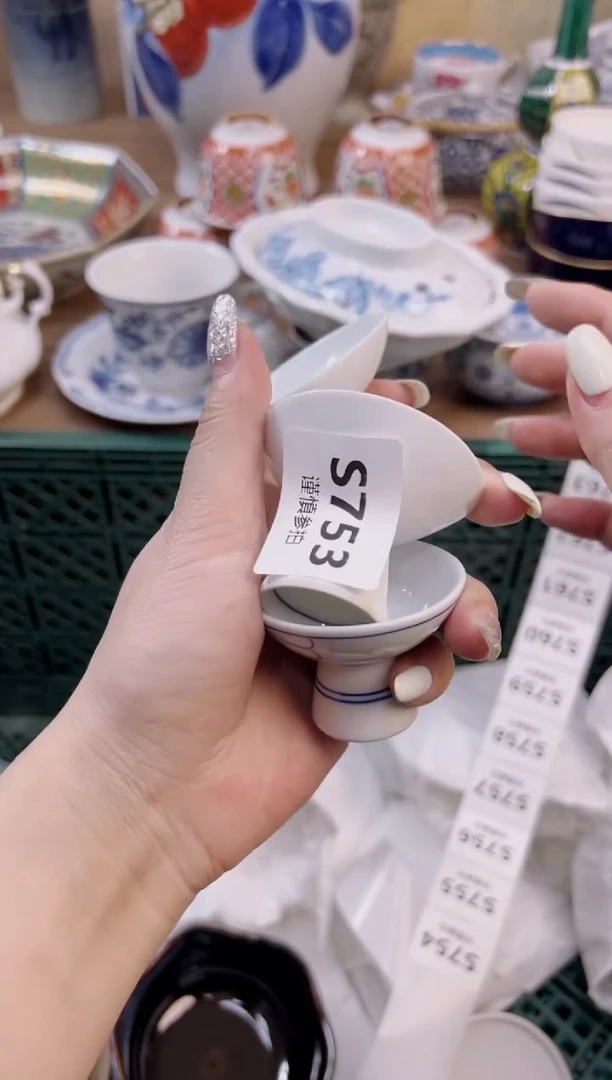 杯753