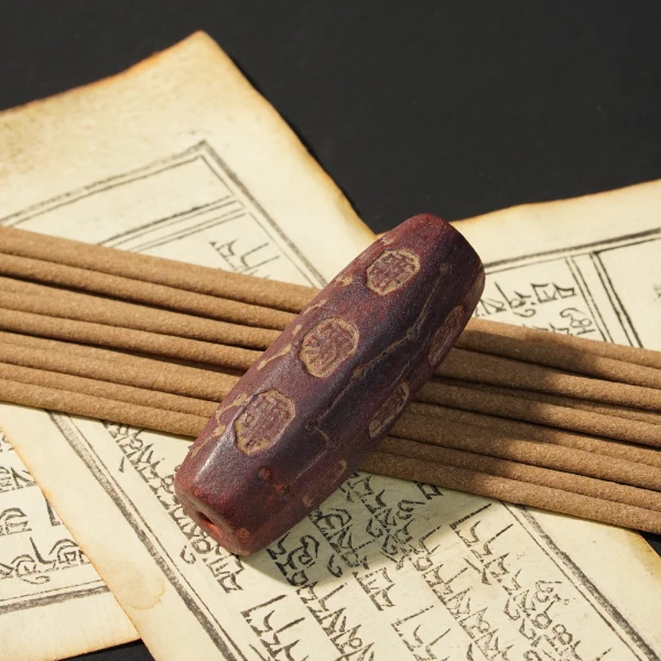 20世纪合香珠/GW2151/古玩老串/律宝堂