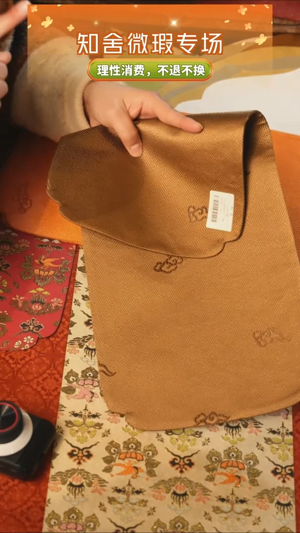 茶道零配.23-49干泡