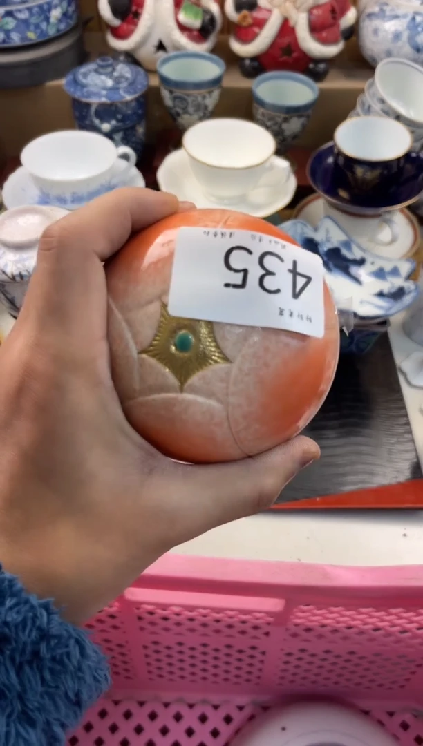 扬**航购  店铺名称 轩轩瓷器 闪购类型 定向 扬帆起航