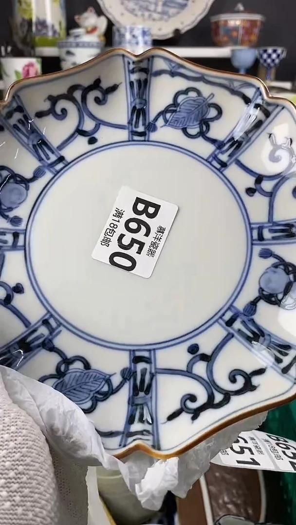 瓷自***猪点关注感谢支持满18包邮