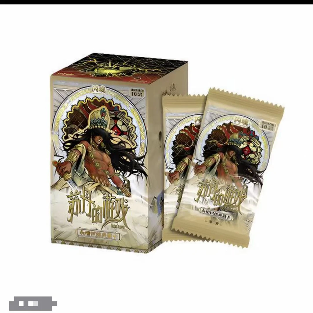 【玩法合集】闪魂苏丹的游戏永恒试炼典藏卡第二弹【同意代拆】