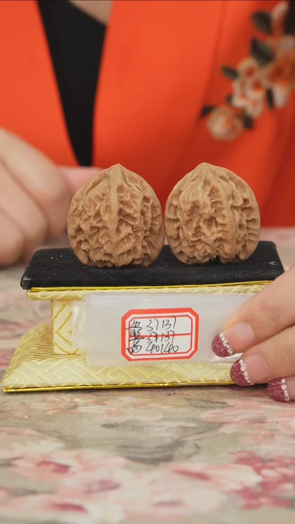 把件文玩核桃马蹄