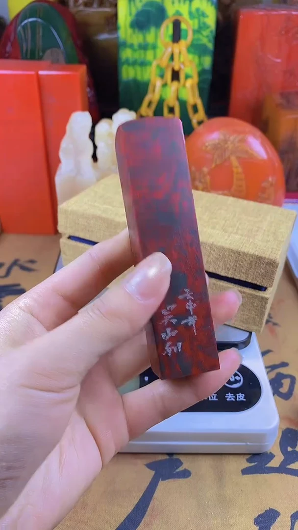 【闪购商品】寿山石印石3寿山石