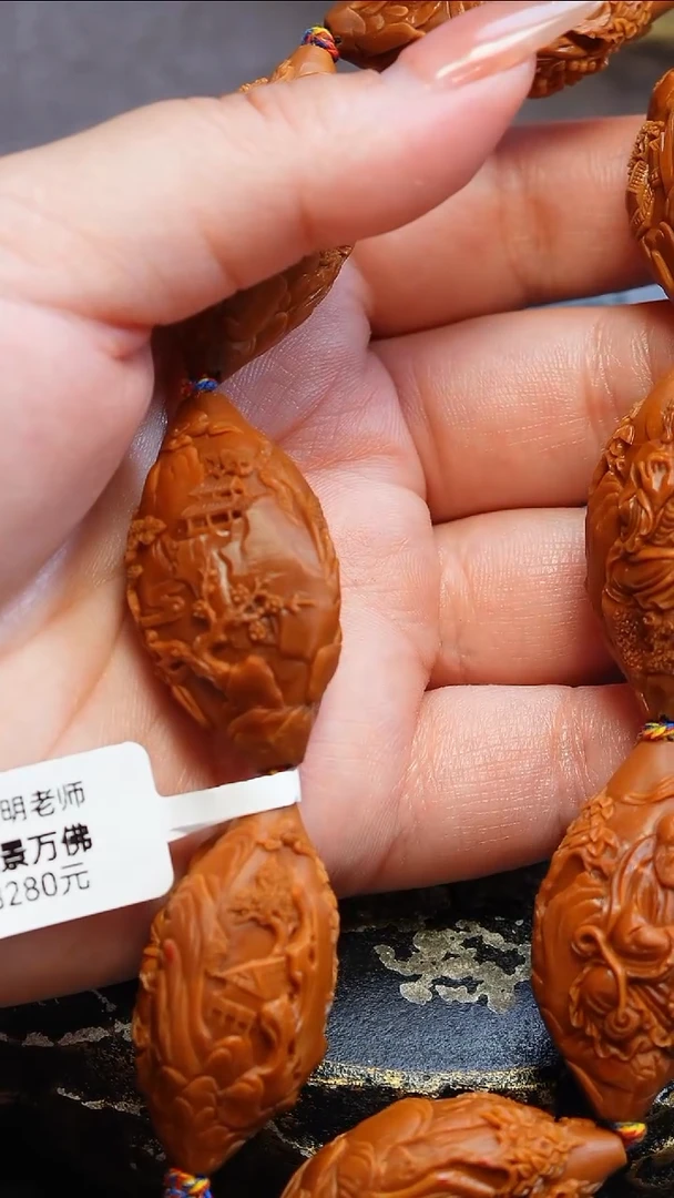 手串/手链橄榄核j****9手串/手链 橄榄核