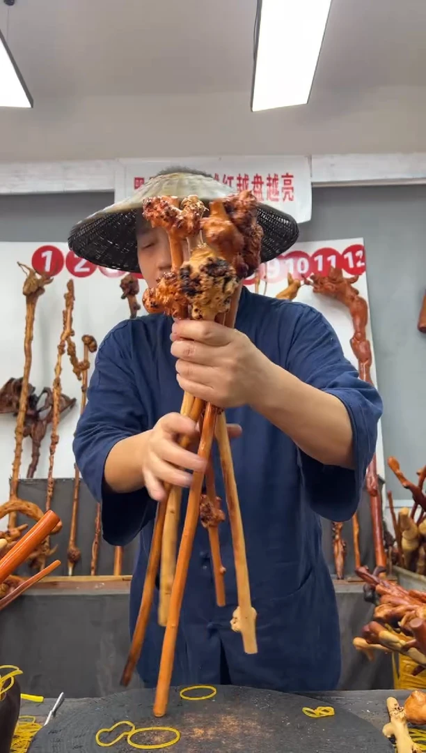 黑果木其他黑果木915