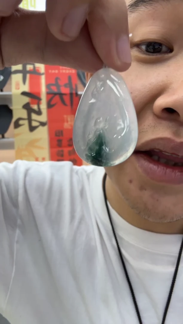 【闪购商品】翡翠颈饰未镶嵌天然翡翠A货孤品一件