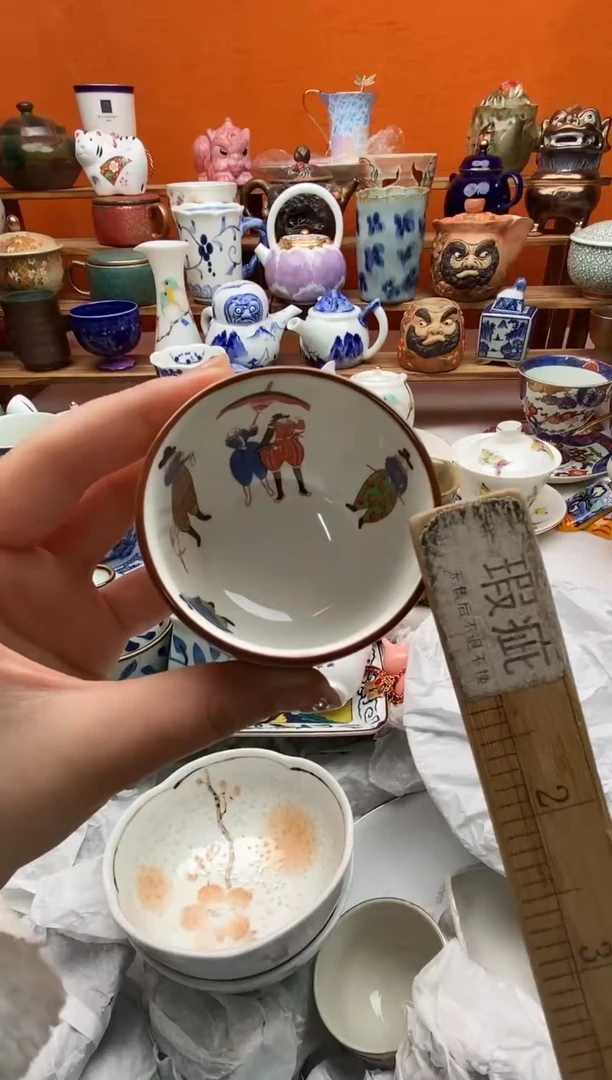 瓷片很**关全场满20包邮一对一闪购