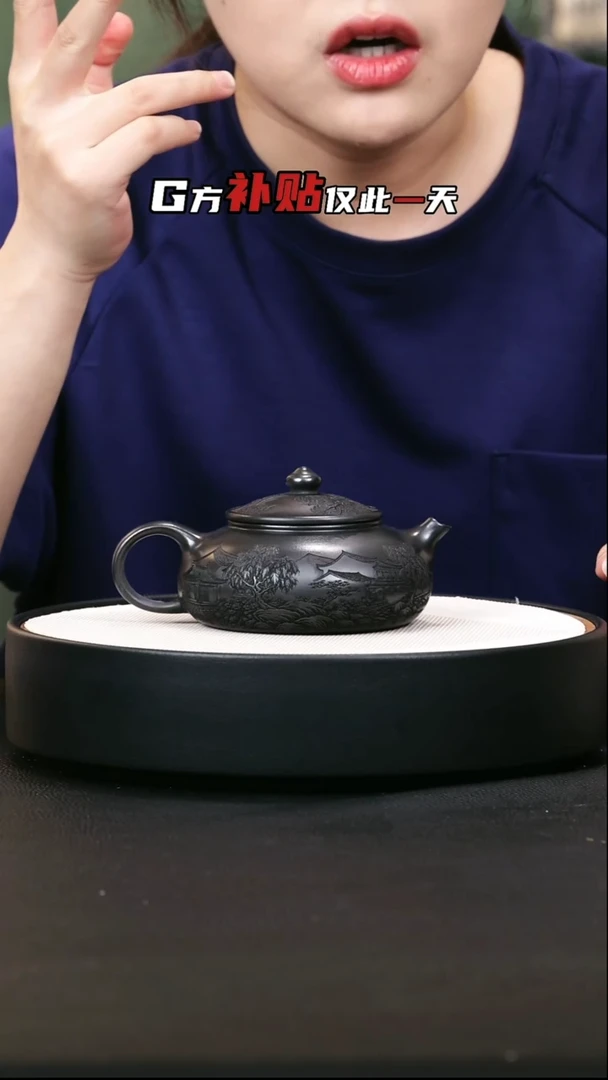 茶壶紫砂紫砂茶壶29