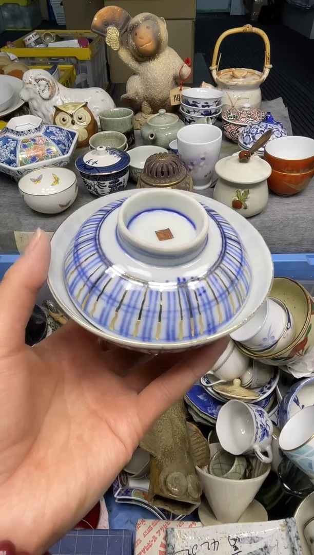 【闪购商品】杯乐乐中古日瓷回流