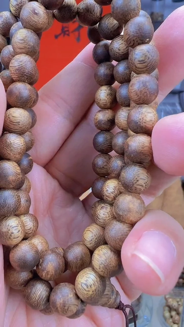 【闪购商品】沉香手串95沉海南莺歌绿奇楠卡8多圈27+