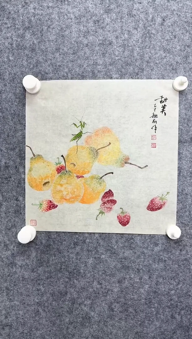 国画DH-邸秋丽老师绘画作品