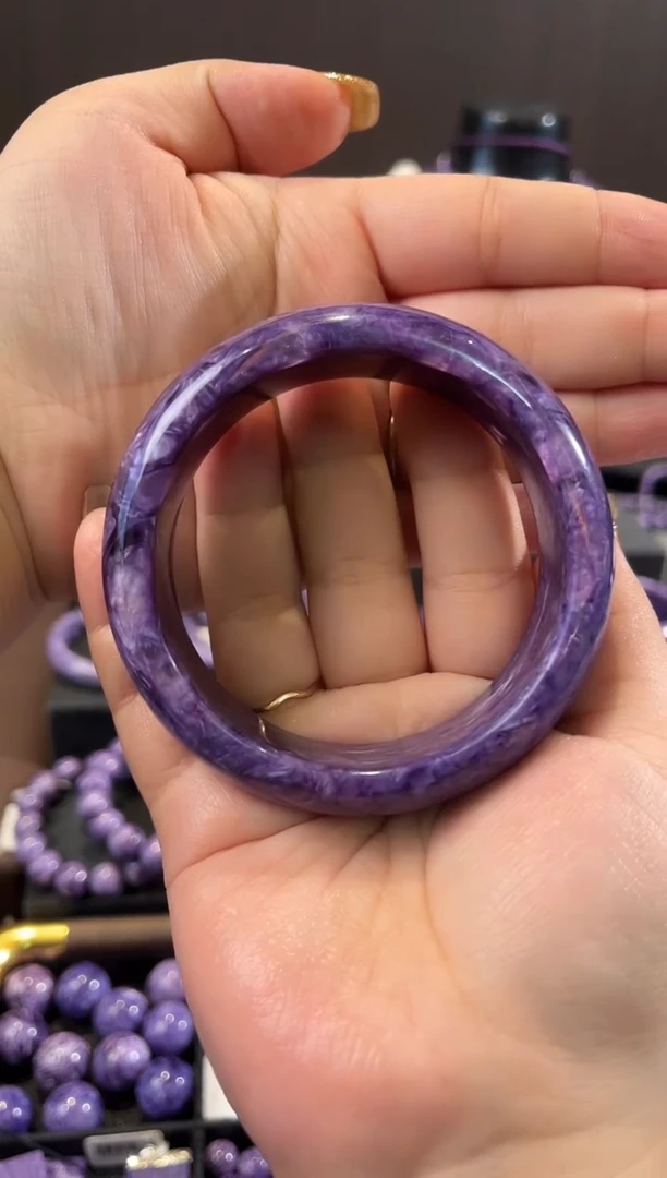 未镶嵌查罗石紫龙晶手镯紫龙晶手镯