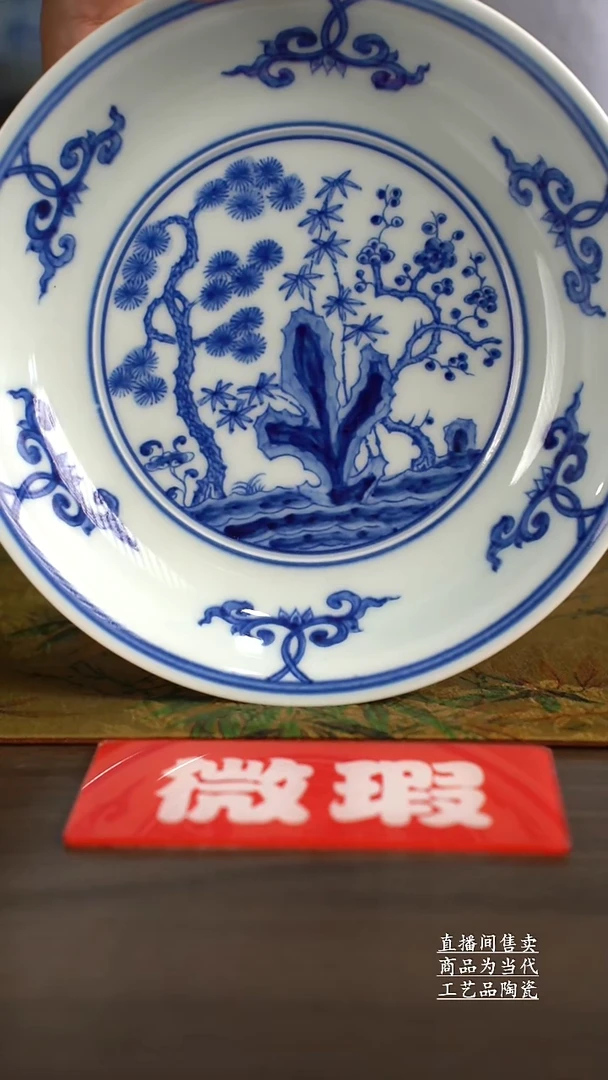 瓷片景德镇手工陶瓷茶具