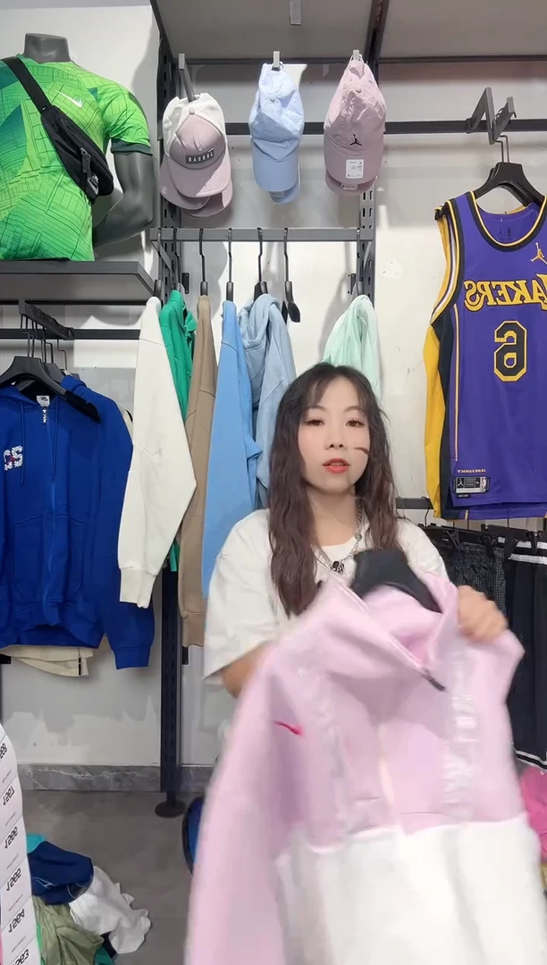 1561编码 瑕疵款直播间过款为准 尺码XL