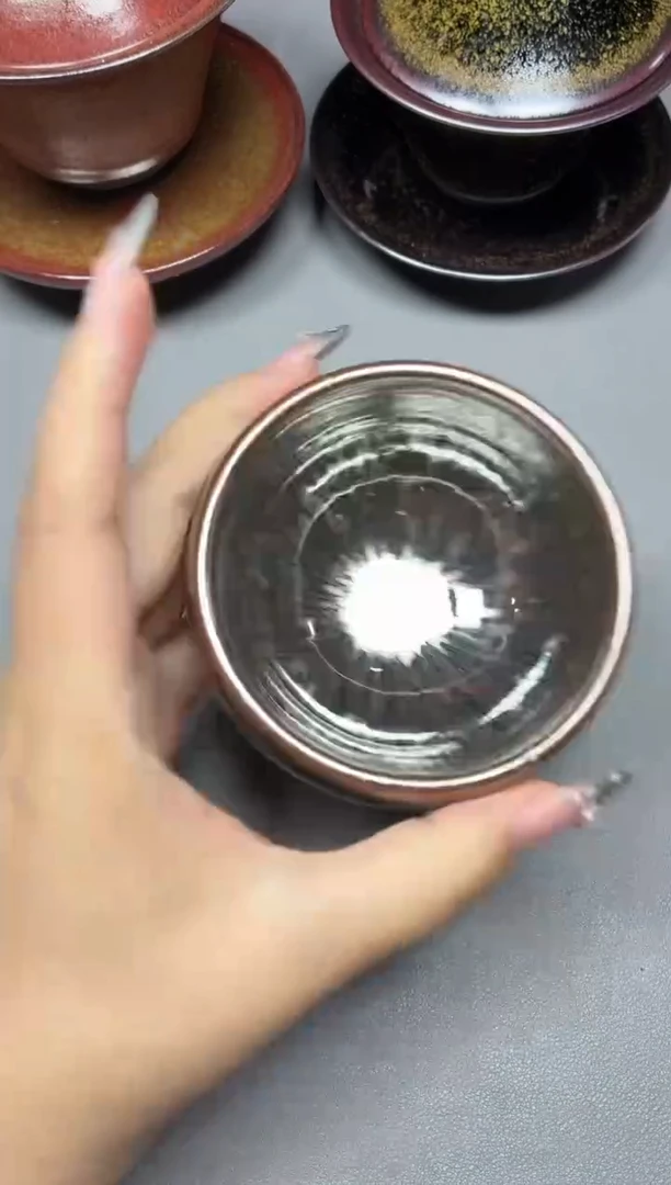 茶盏7默认微瑕